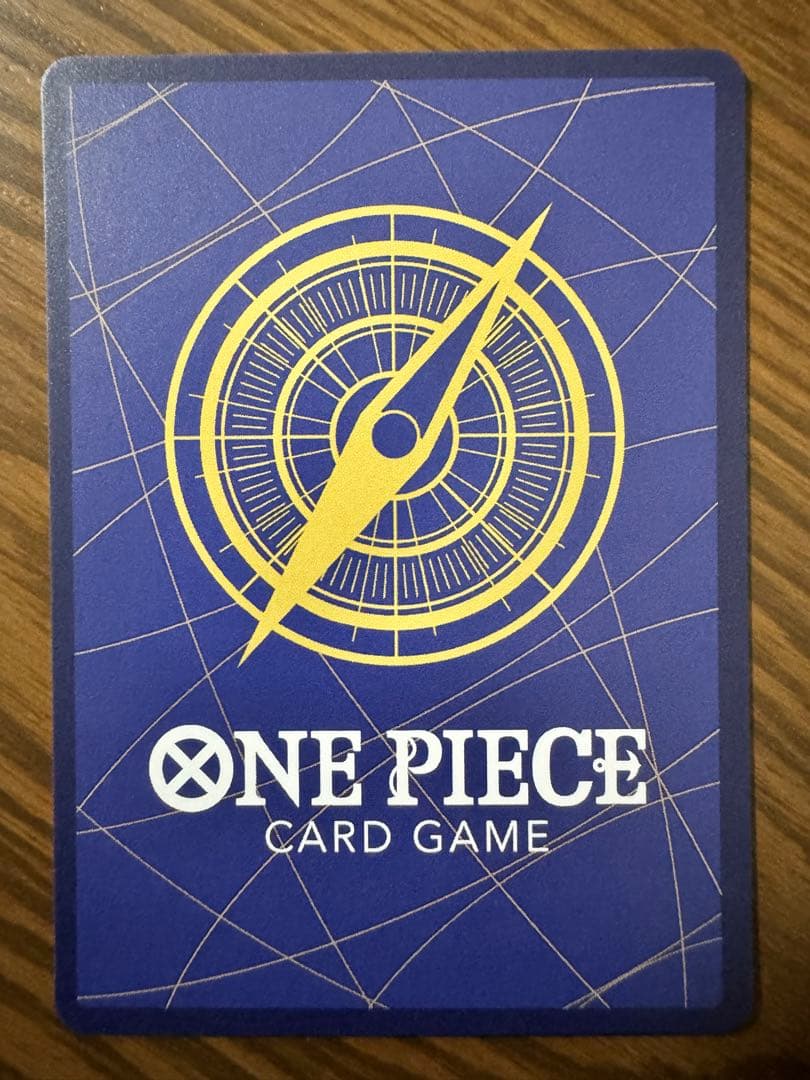 ◾️ ポートガス・D・エース SR SP(スペシャルカード) OP02-013