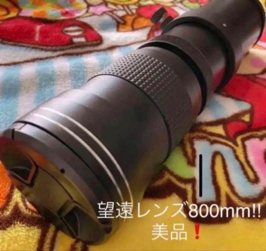 カメラレンズ 超望遠レンズ❗️800mm