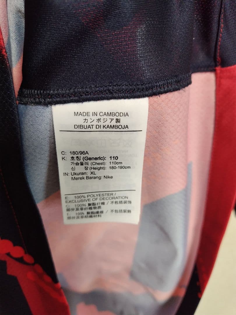 鹿島アントラーズ　2025ユニフォーム　背番号12　サイズXL