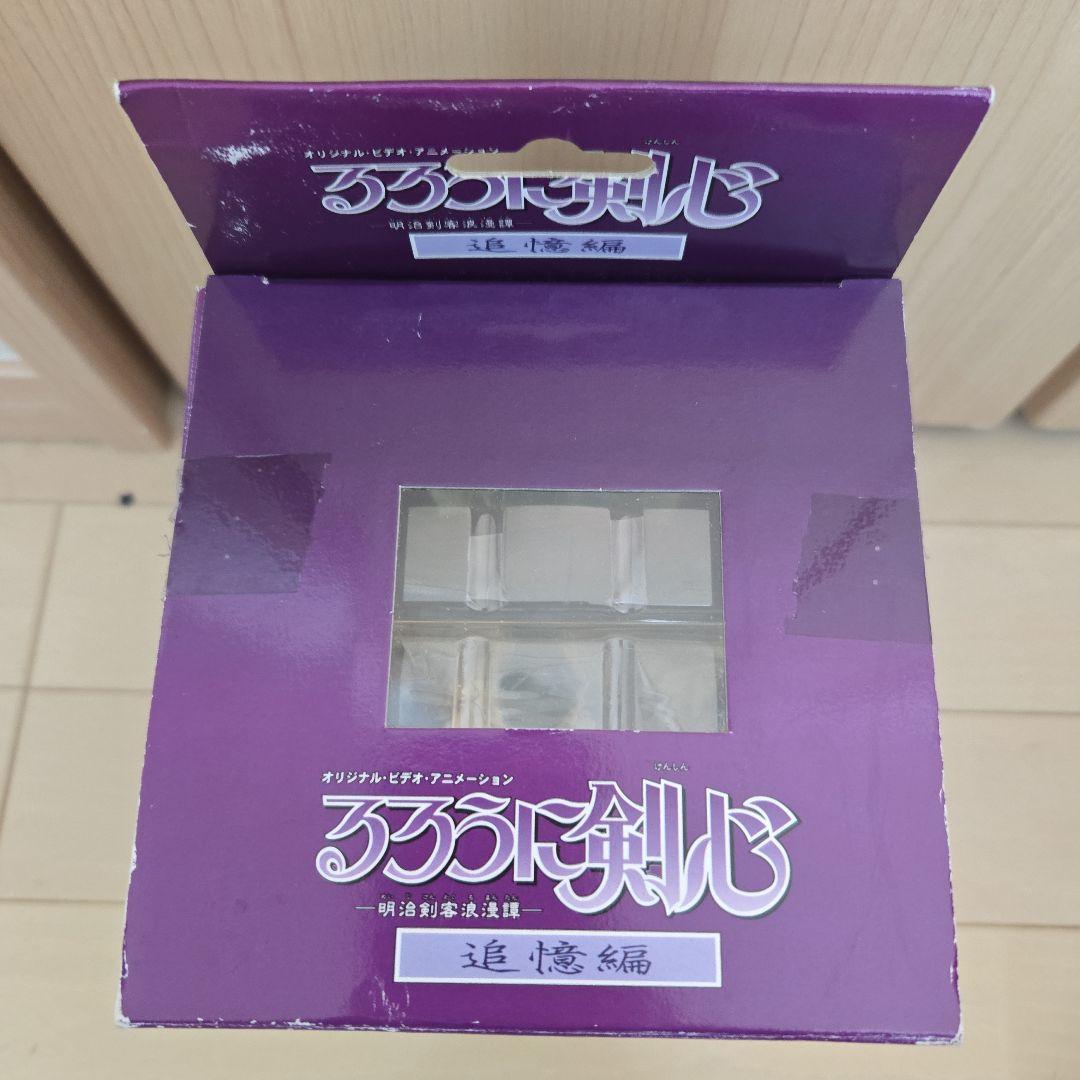 るろうに剣心 追憶編 フィギュア 雪代巴