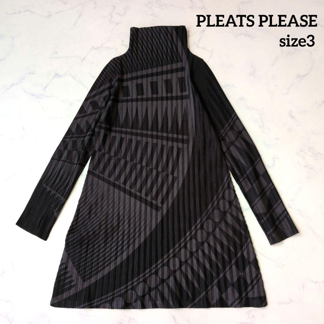 【美品】プリーツプリーズ チュニック ワンピース 長袖 ハイネック 総柄 3