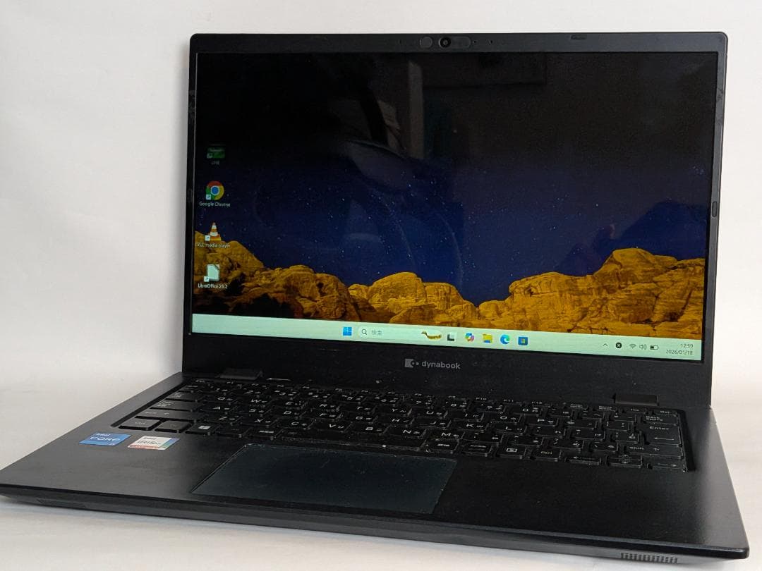 第11世代Core i5 Dynabook G83/HS 191