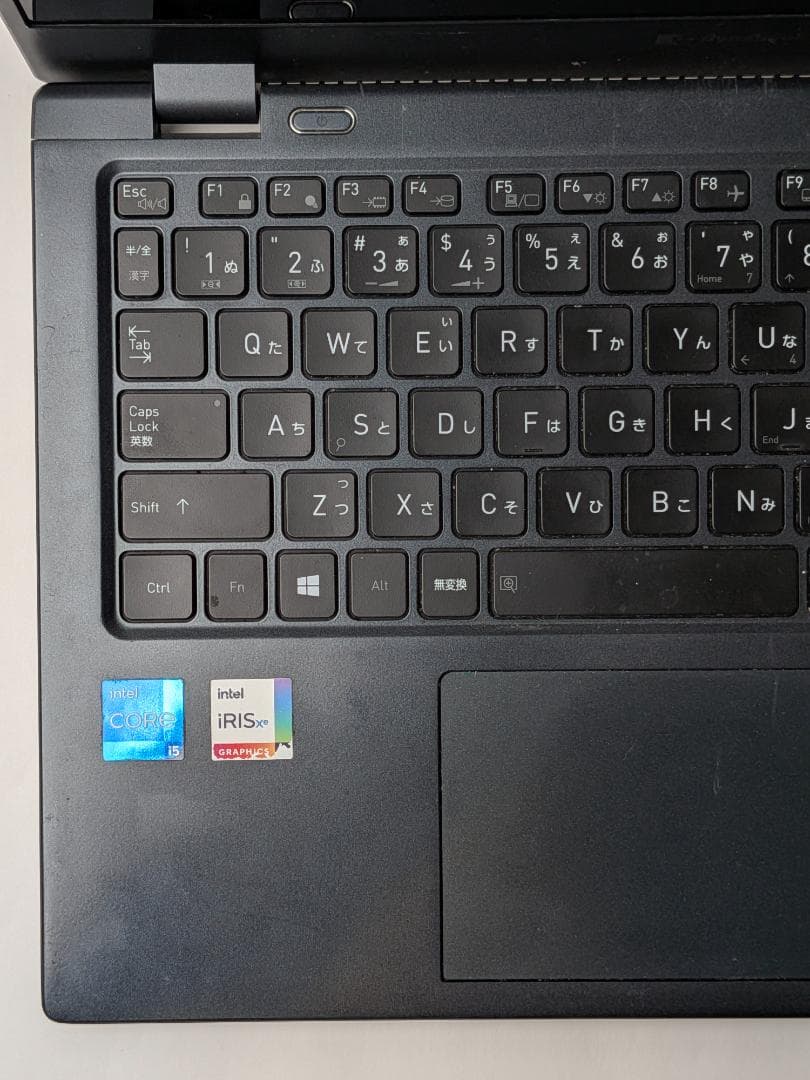 第11世代Core i5 Dynabook G83/HS 191