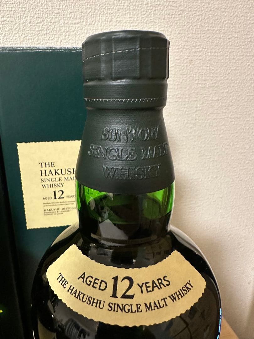 貴重　サントリーウイスキー　白州12年　旧ボトル　化粧箱付き　3本