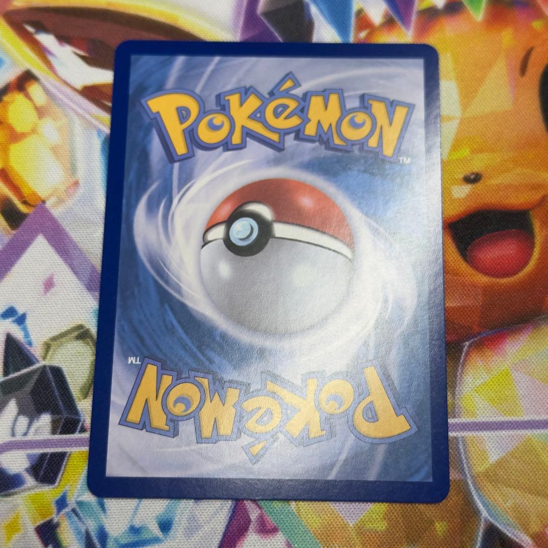 【ハングル表記】ブラッキー マスターボールミラー