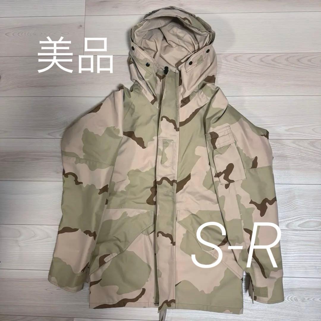 美品　ECWCS GEN1 ゴアテックスパーカー デザートカモ S-R