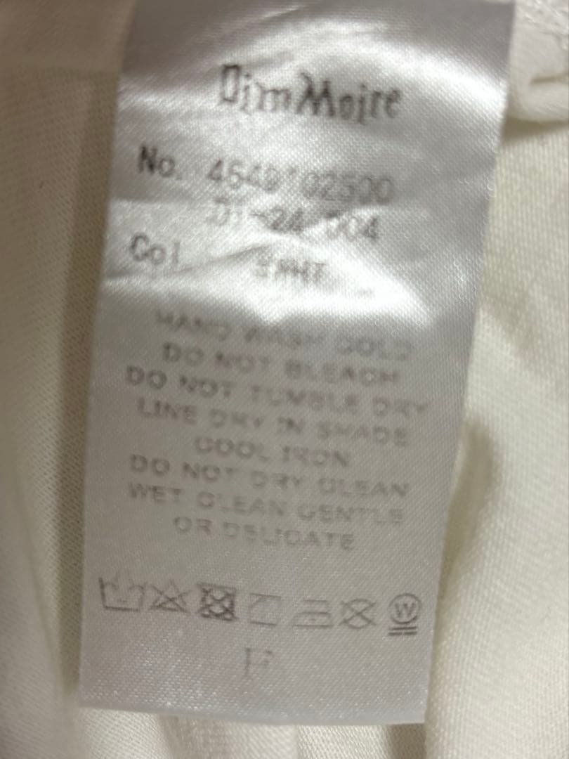 DimMoire AVENCHUMU twin skull Tシャツ