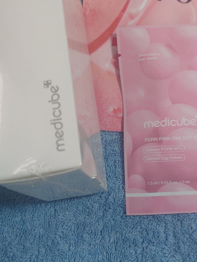 新品未開封 メディキューブ ブースター プロミニ