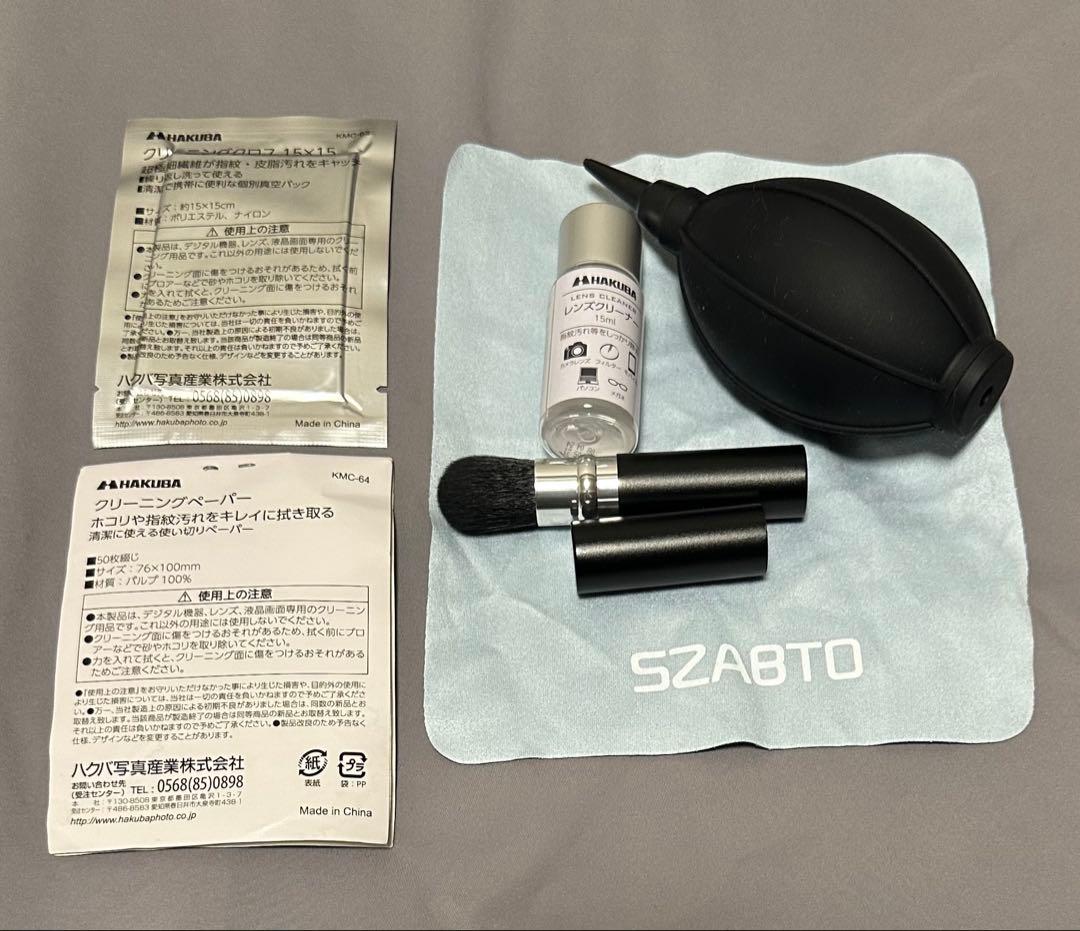 「408枚」 SONY α6400 + 16m m F1.4 SDカード2枚付