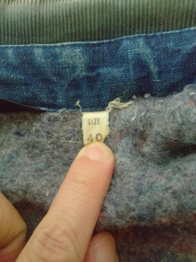 ビンテージ70年代ELYエリー裏地ブランケット付きデニムカバーオール青正規品40