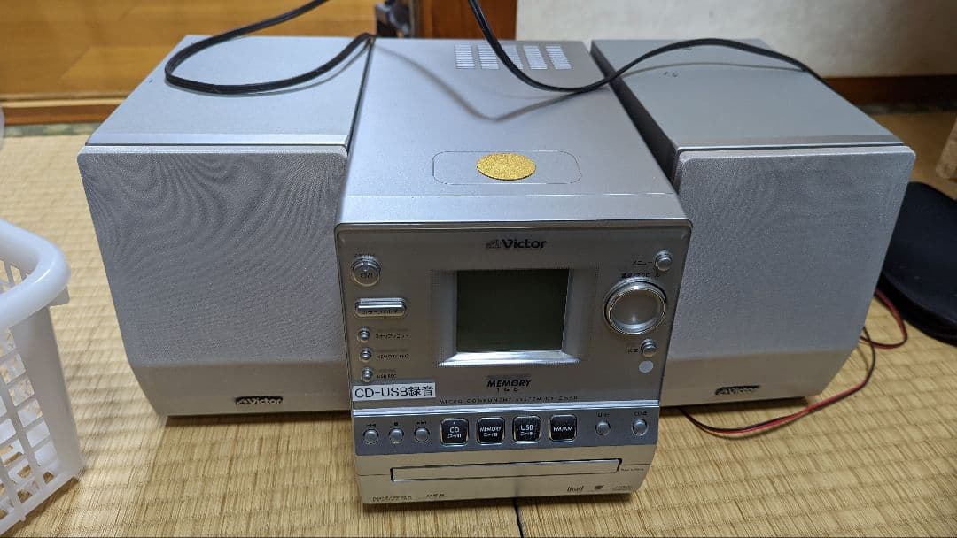 ビクター コンポ CA-UXGM50-S メモリー搭載 CDコンポ 音響機器