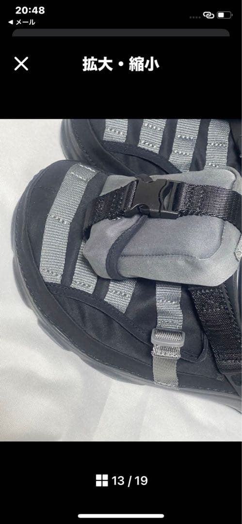 クマ　秋冬　レア　廃番品　ビームス 別注　クロックス　US10 28cm