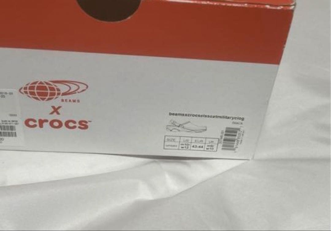 クマ　秋冬　レア　廃番品　ビームス 別注　クロックス　US10 28cm