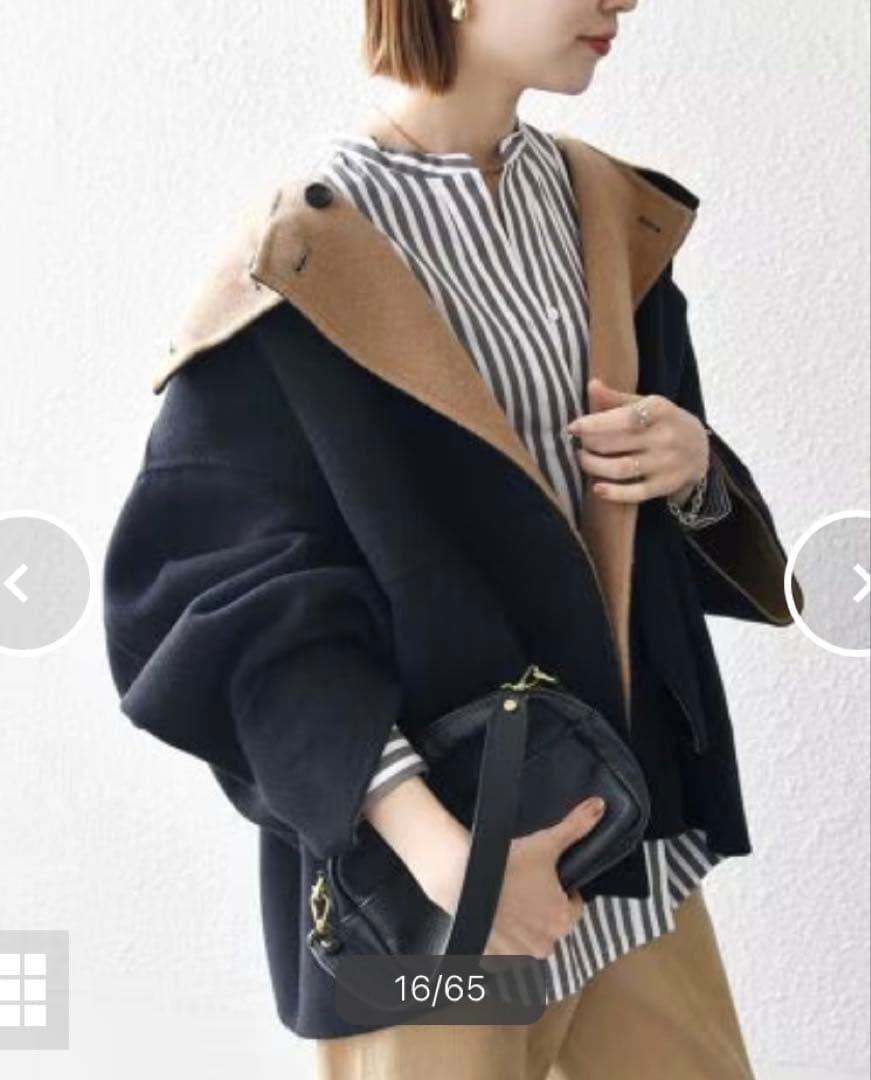 新品未使用 ！タグ付き！SHIPS anyリバースタンドカラーショートコート