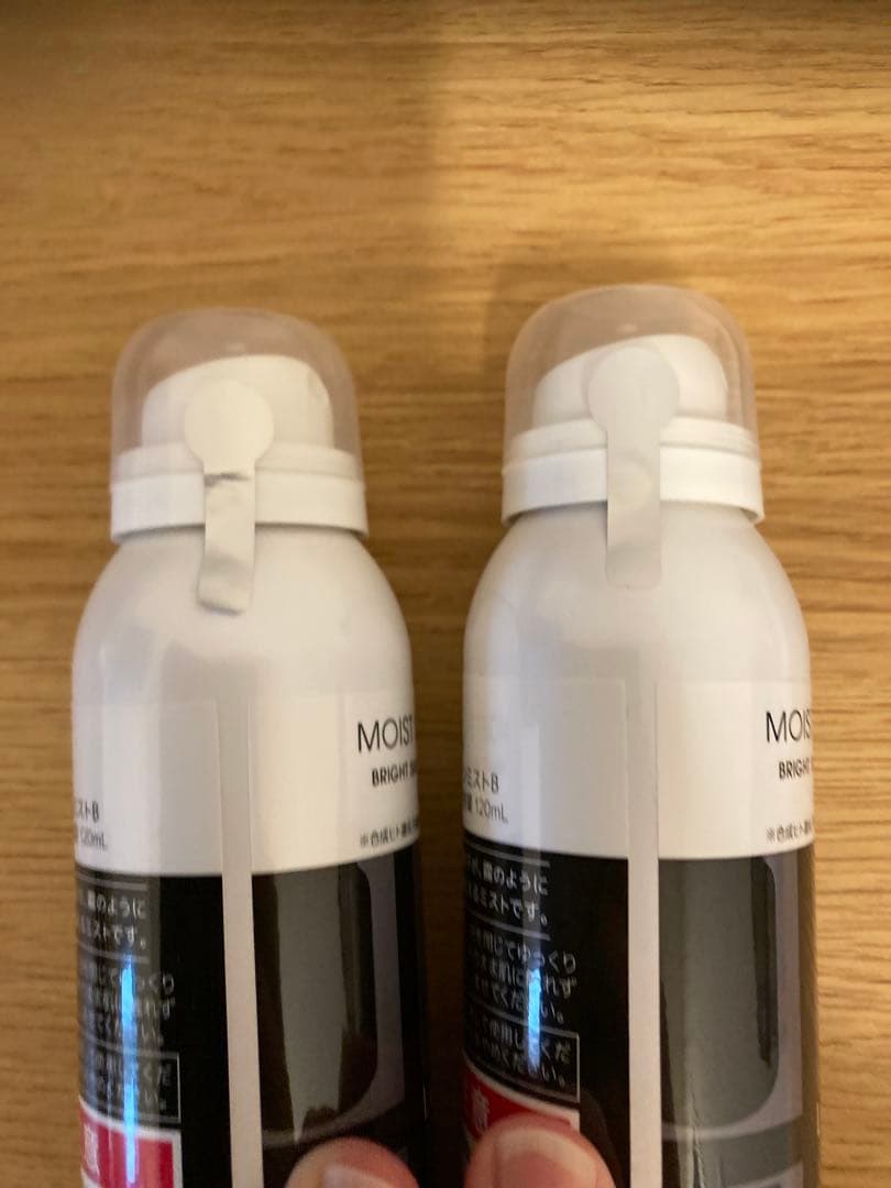 ど*す様 レカルカ　モイストシャインミストB 120ml 2本セット