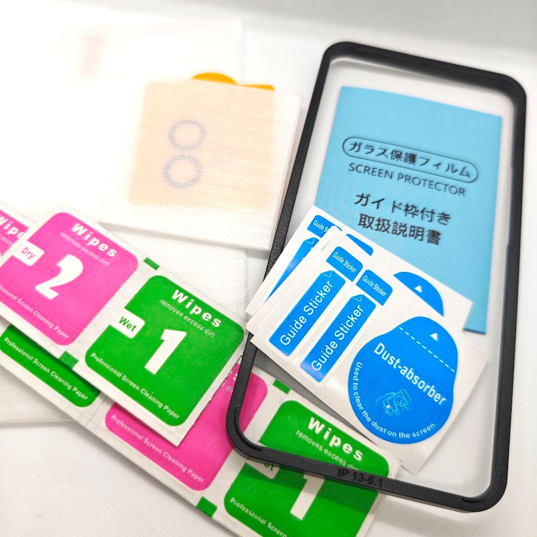 【SIM解除済】Apple iPhone 12 RED 本体 64GB +おまけ