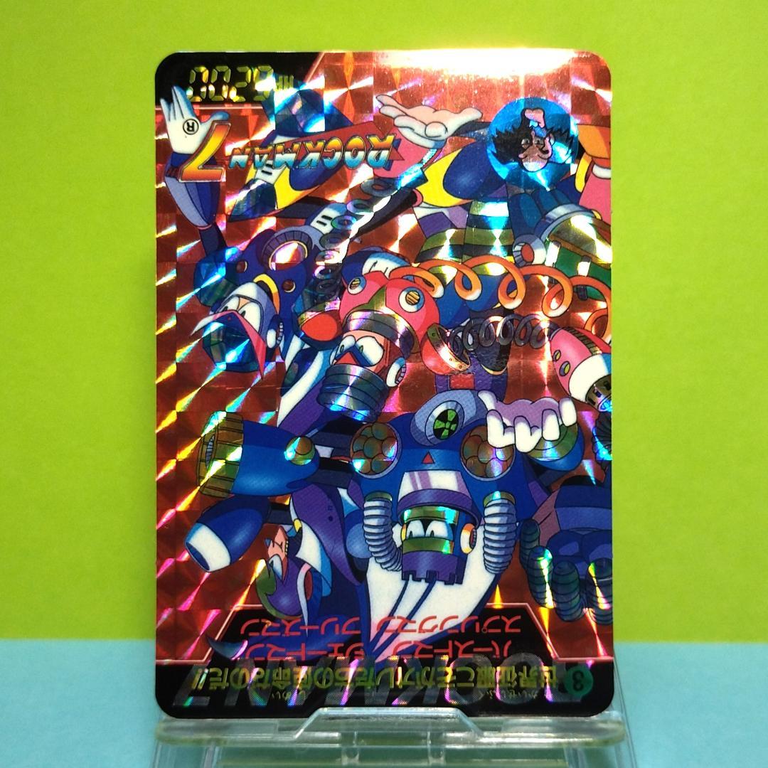 No.２＆３ 1995年 当時もの ロックマン カードダス パノラマプリズム２枚