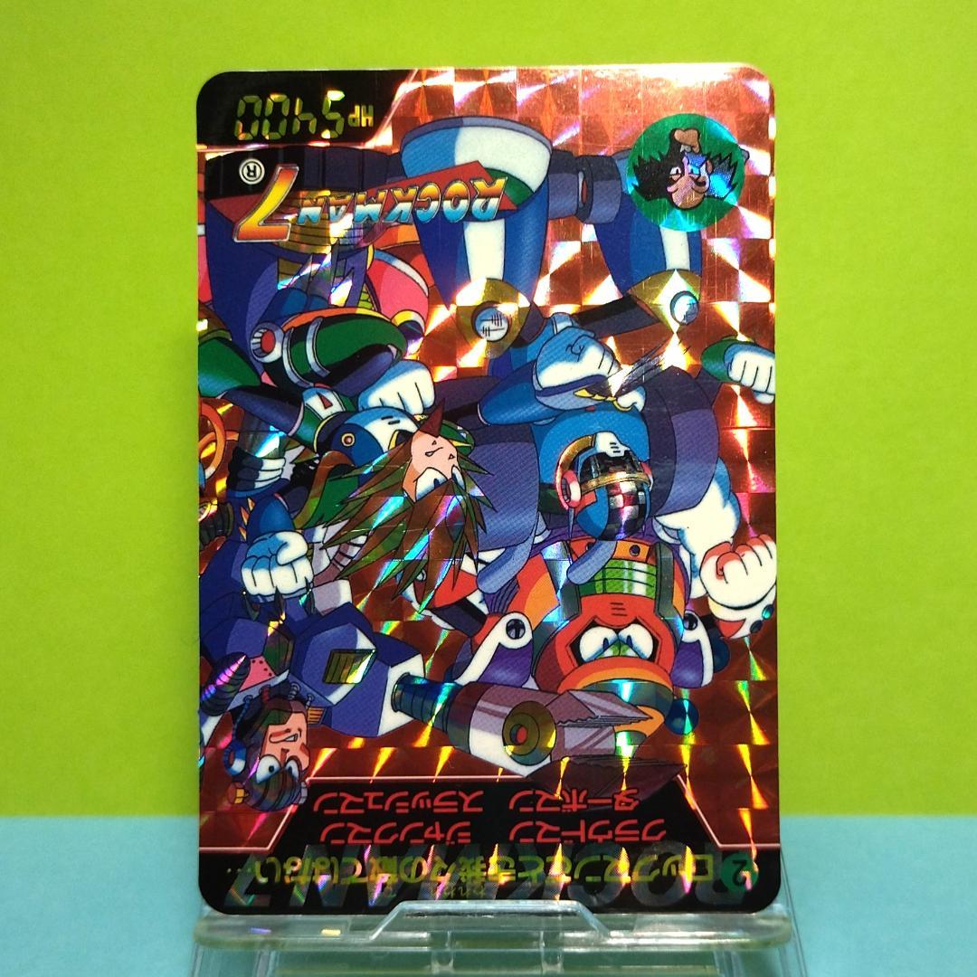 No.２＆３ 1995年 当時もの ロックマン カードダス パノラマプリズム２枚