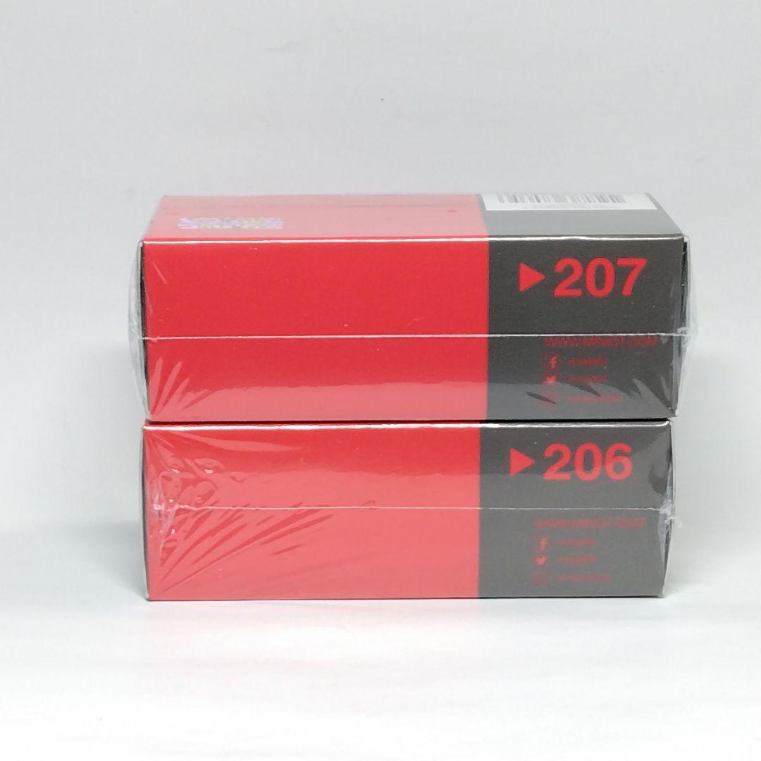 mini gt 1/64 GR SUPRA Advan 2台セット