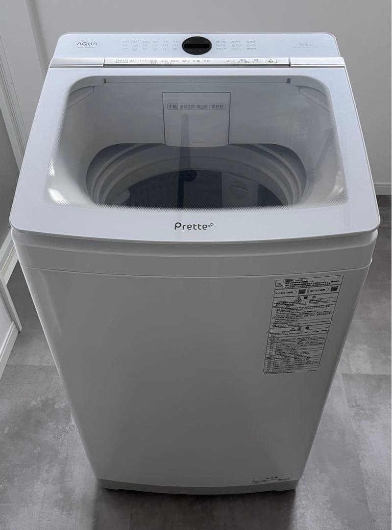 ★美品全自動洗濯機　液体洗剤柔軟剤自動投入/9.0kg/AQW-VA9N-W★