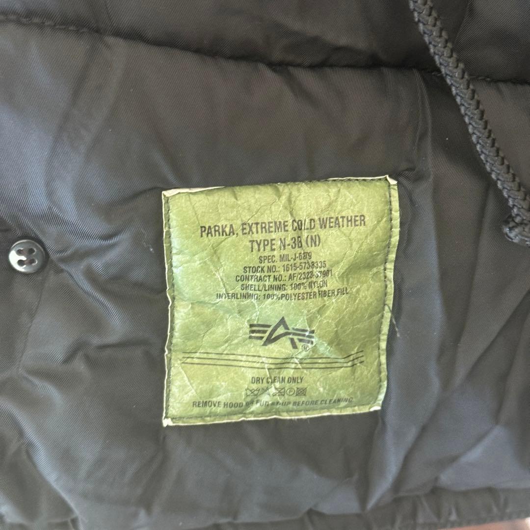 alpha industries N-3B Mサイズ