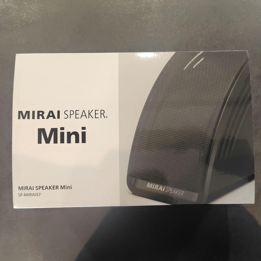 【美品】MIRAISPEAKER mini SF-MIRAIS7 スピーカー