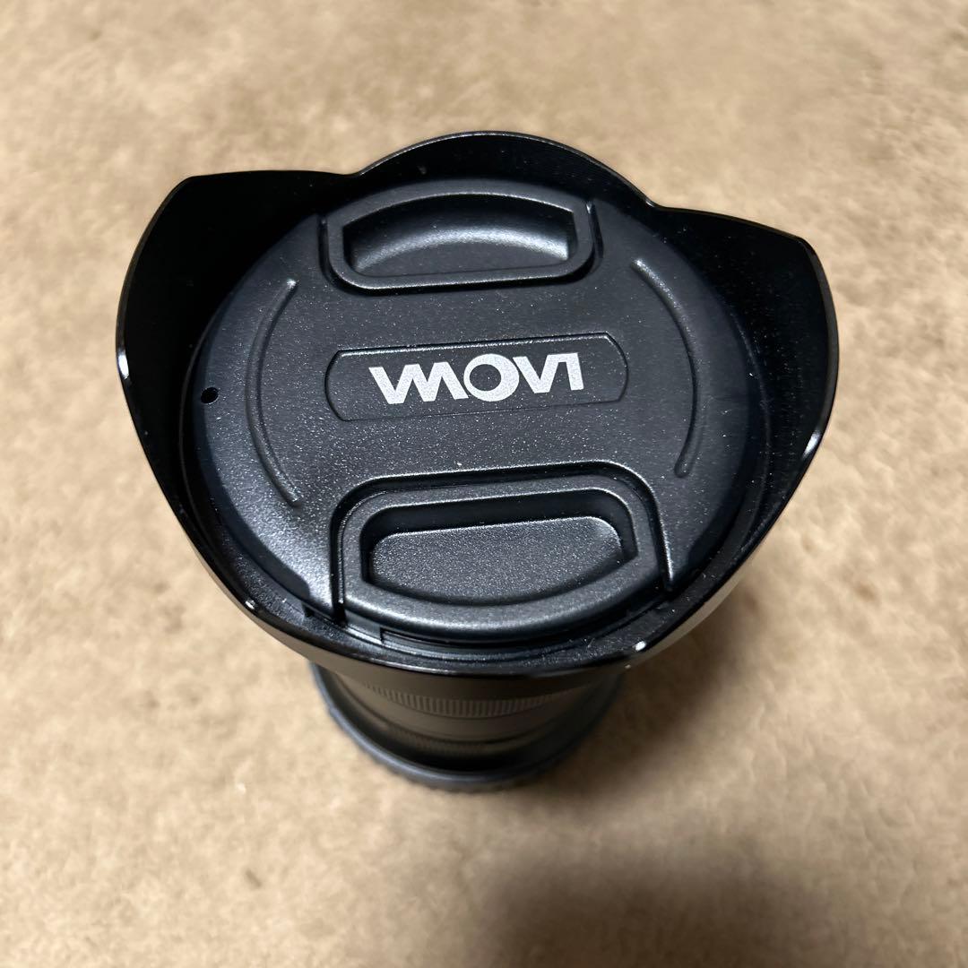 LAOWA 広角 15mm F2 Zero-D キヤノン Rマウント用
