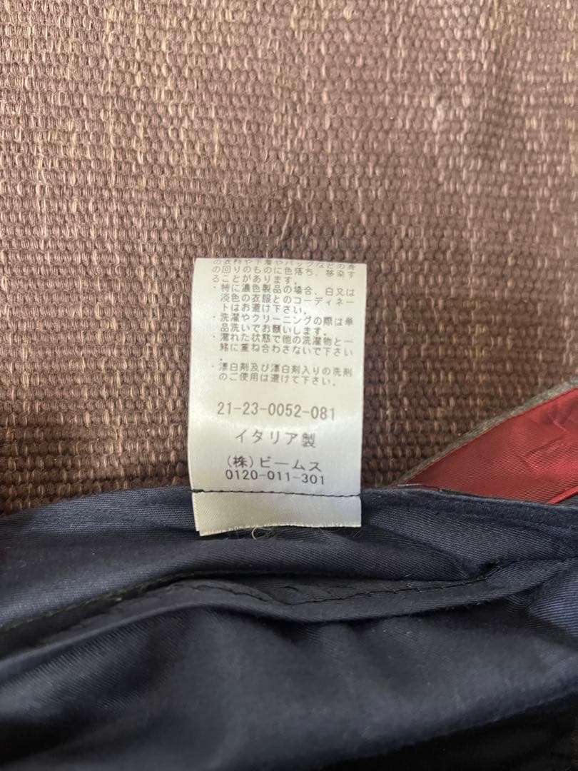 【BEAMS F】GERMANO ジェルマーノ 1プリーツ フランネルウール44