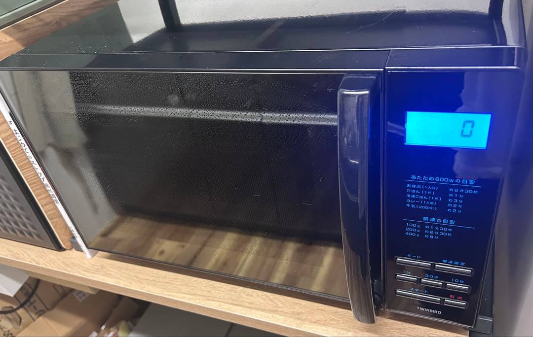 断*中様 TWINBIRD 2022年製 フラットテーブル 20L 電子レンジ