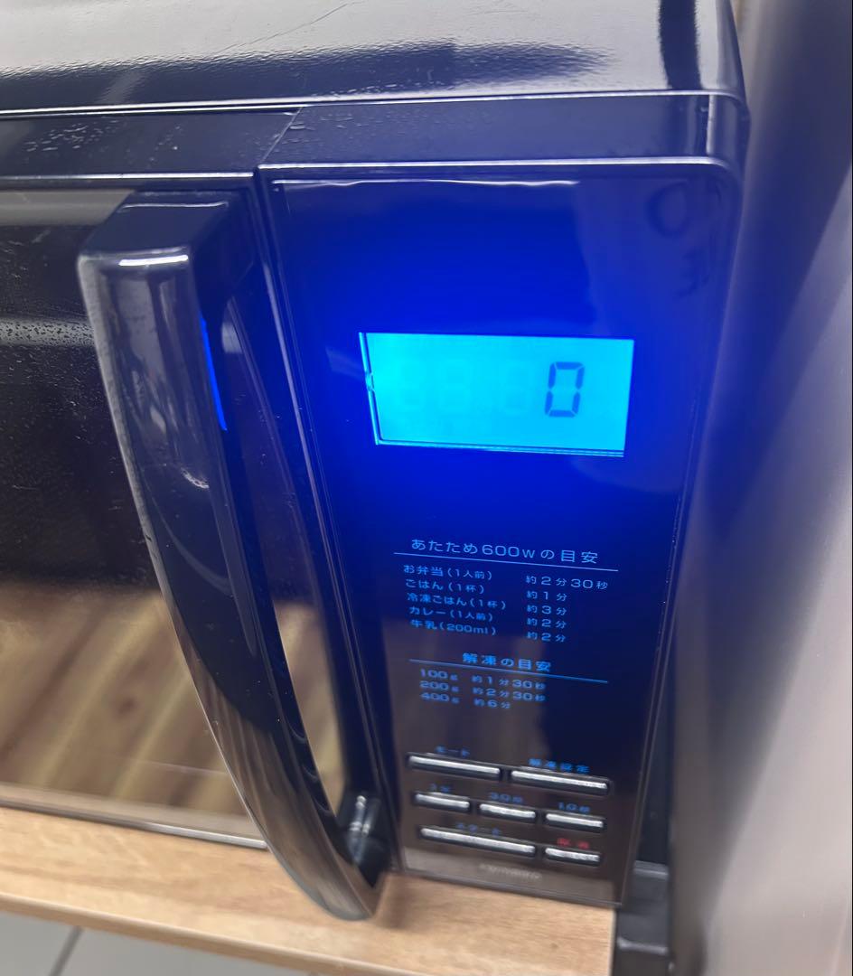 断*中様 TWINBIRD 2022年製 フラットテーブル 20L 電子レンジ