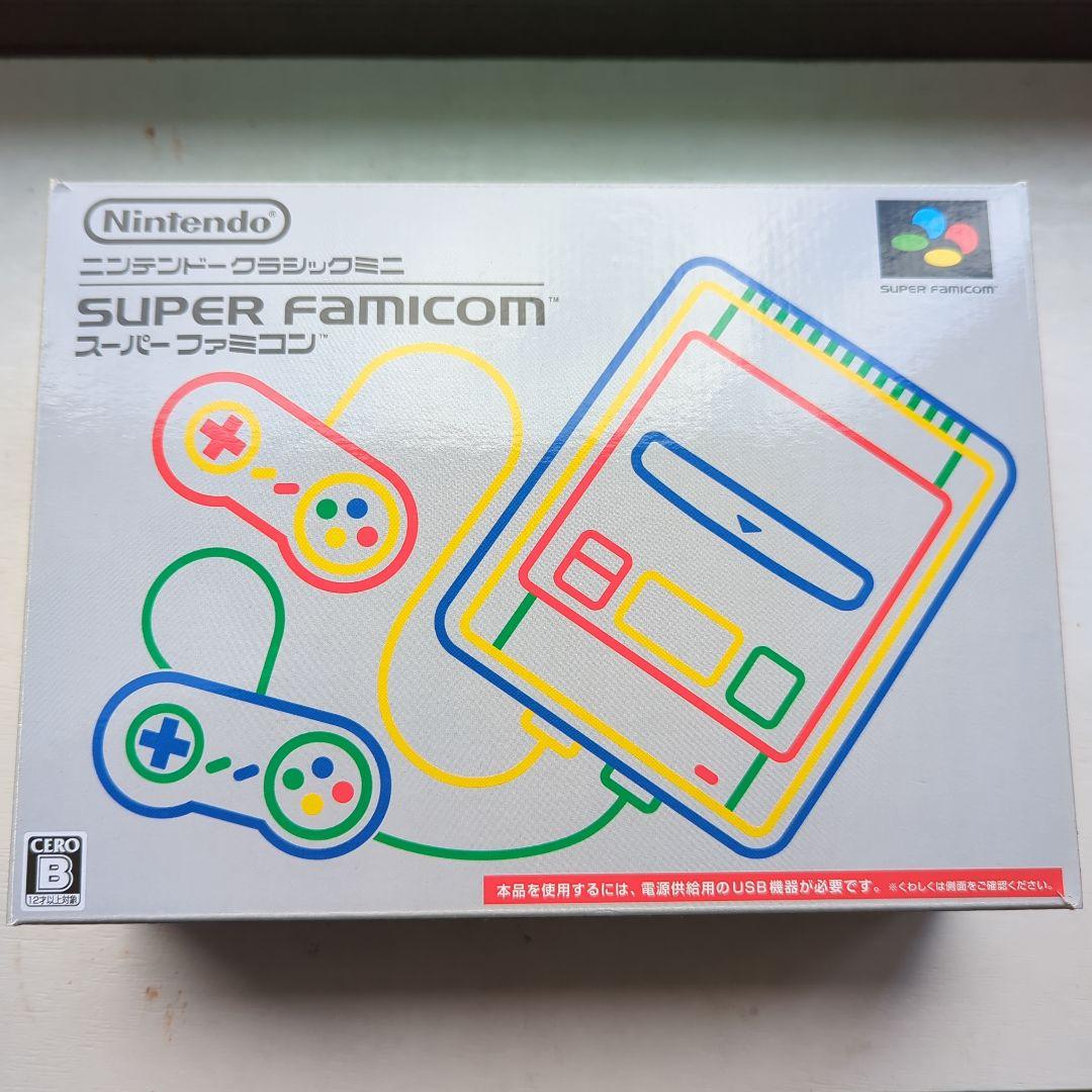 ニンテンドークラシックミニ　スーパーファミコン　本体　付属品完備