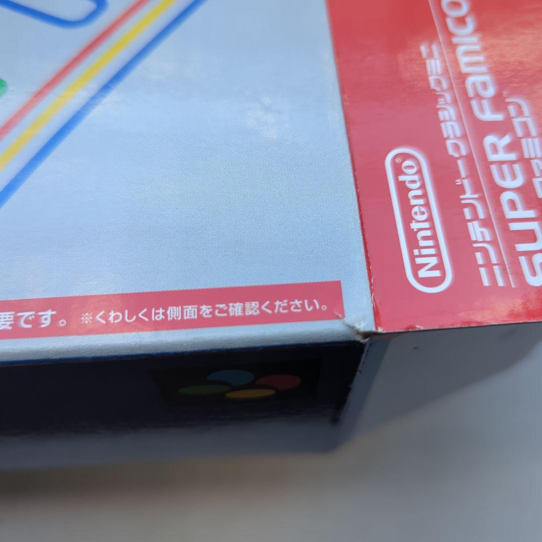 ニンテンドークラシックミニ　スーパーファミコン　本体　付属品完備