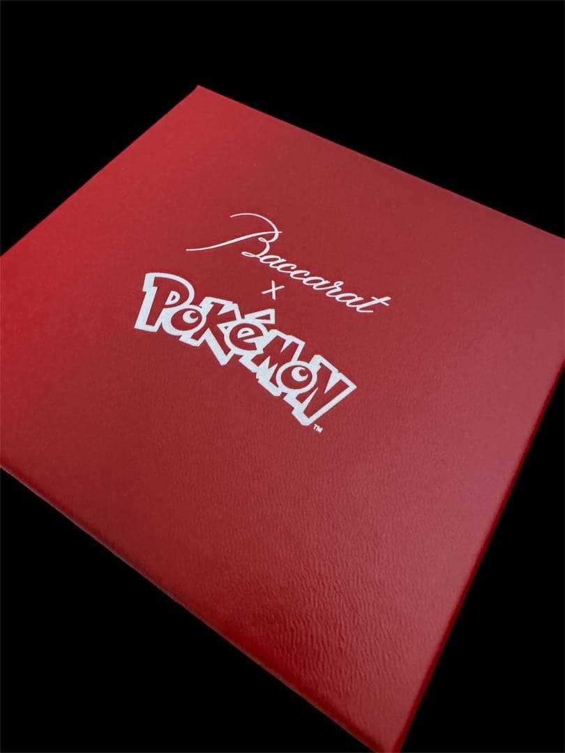 完売品 新品✴︎バカラ ポケモン コレクション ピカチュウ・モンスターボールセット