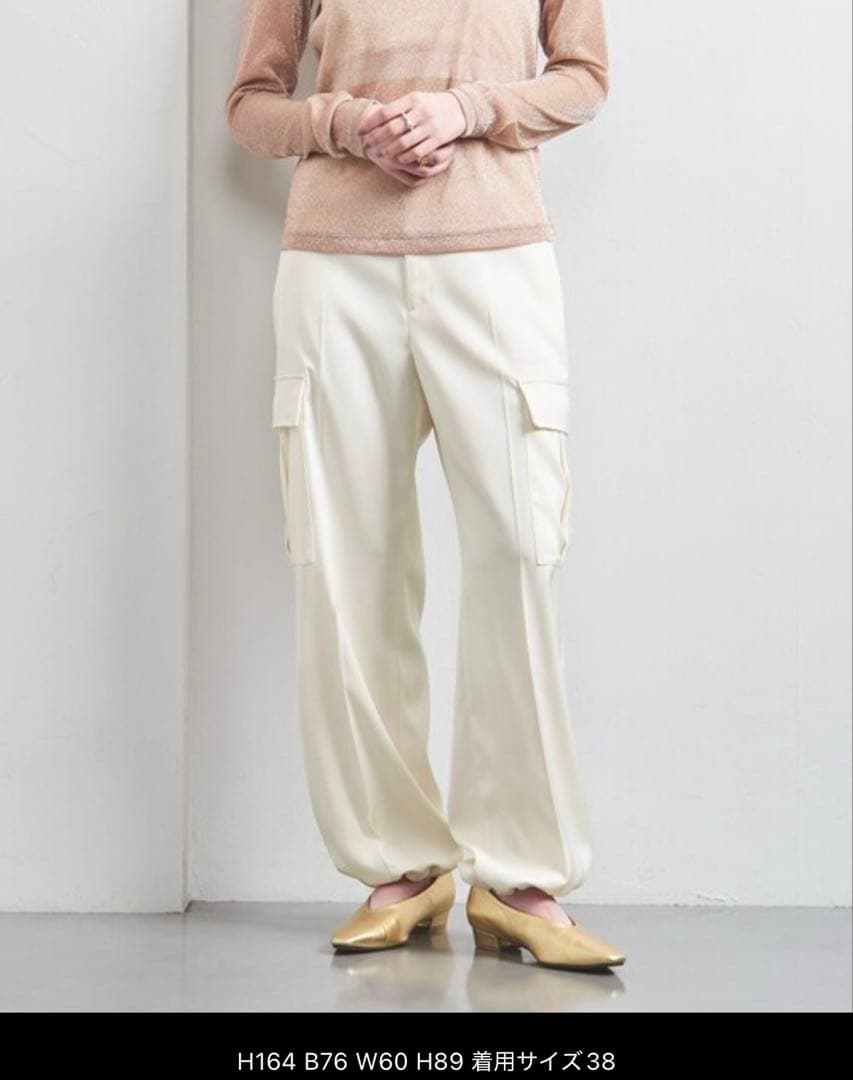 新品　ユナイテッドアローズ　パンツ クリーン ポケット パンツ　今季　完売品