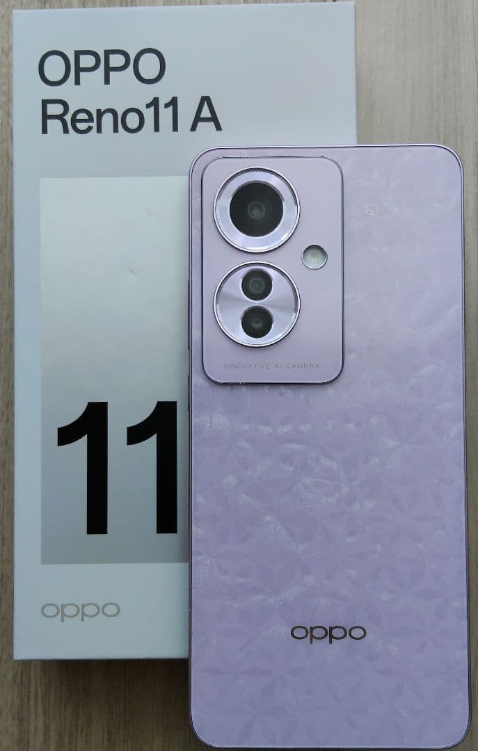 【中古】OPPO Reno11 A コーラルパープル