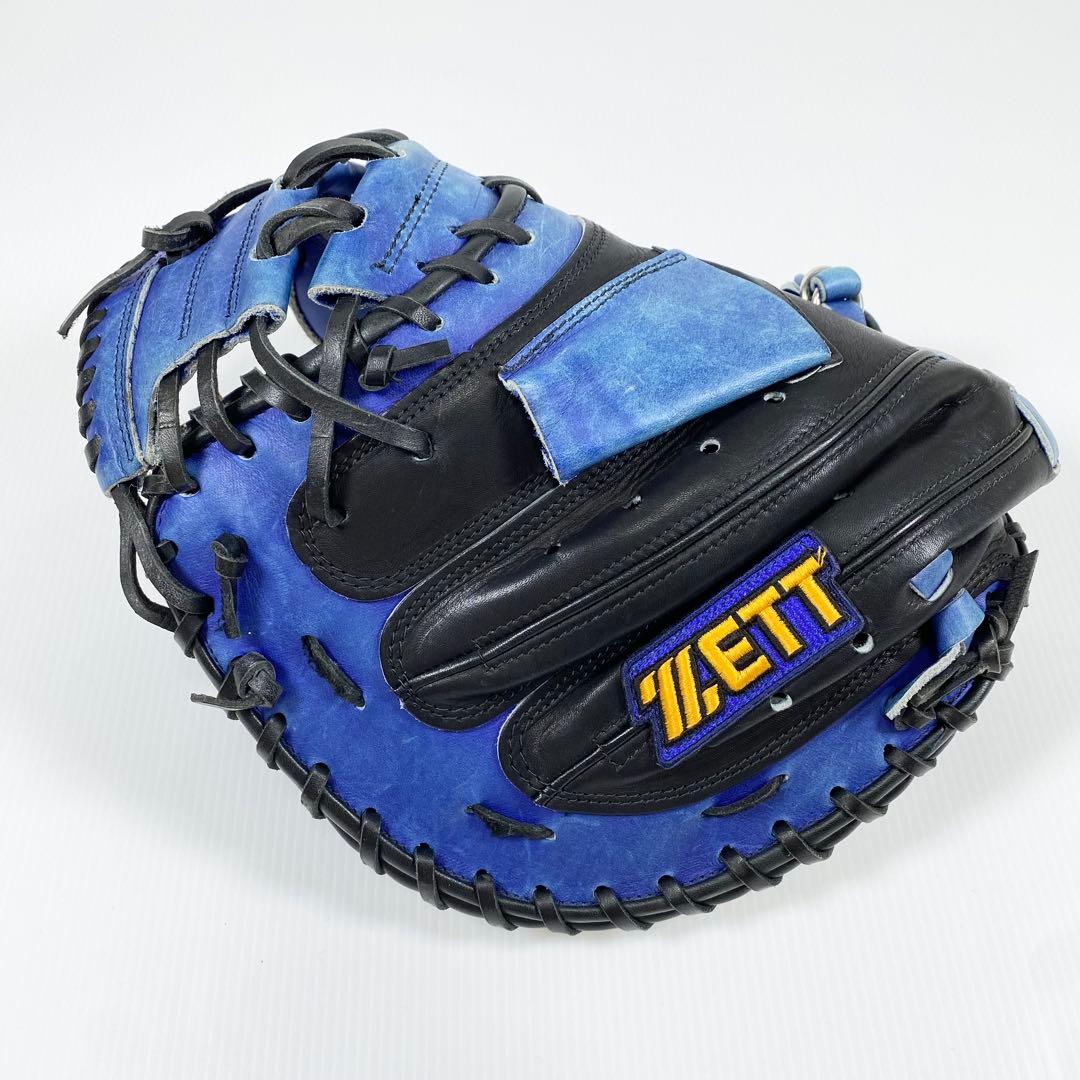 ZETT 矢野燿大モデル グランステイタス 激レア 限定カラー 軟式グローブ