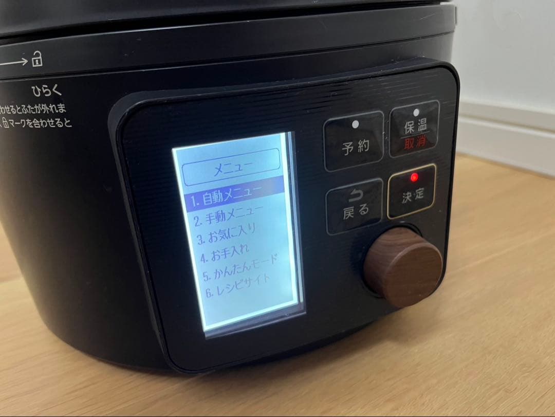 『美品』アイリスオーヤマ 電気圧力鍋 3L KPC-MA3-B 木目2023年製