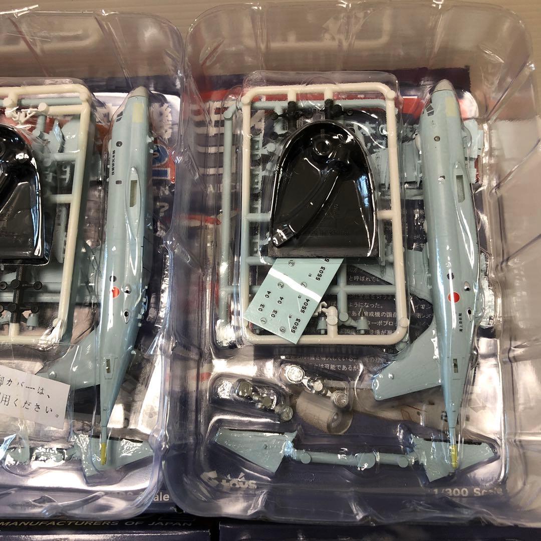 エフトイズ　日本の航空機コレクション2 全9種＆シークレット1機
