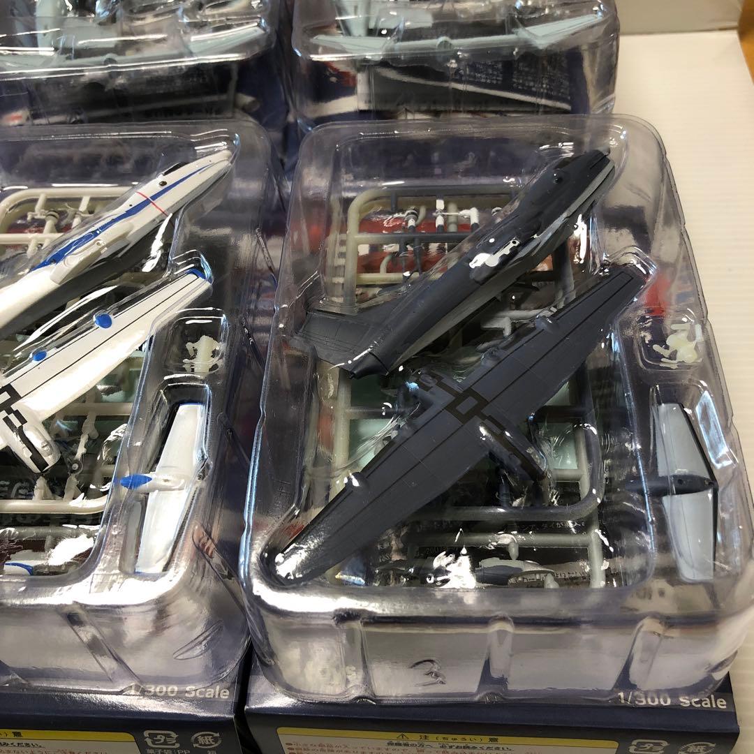 エフトイズ　日本の航空機コレクション2 全9種＆シークレット1機