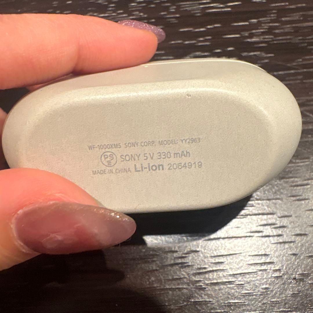 SONY 片耳ワイヤレスイヤホン ホワイト 充電ケース付き