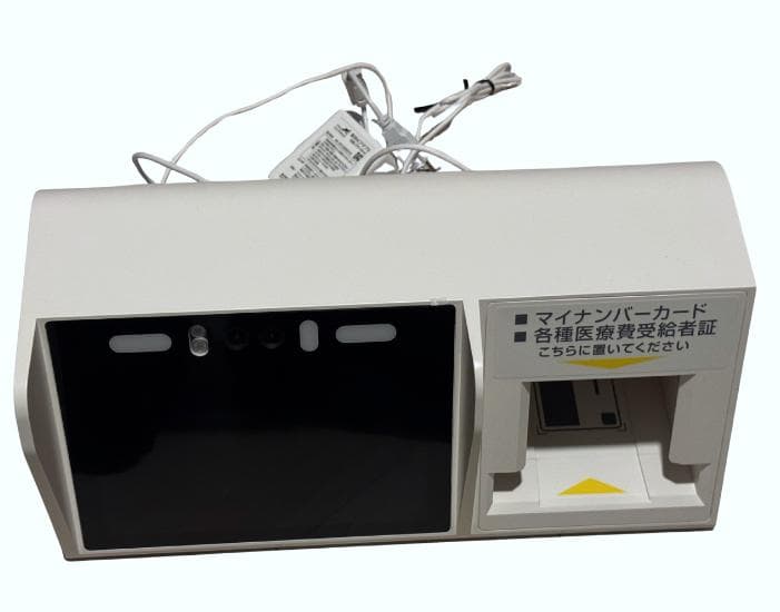 【即日配送】ALMEX マイナタッチ 保険証カードリーダー｜オンライン資格確認