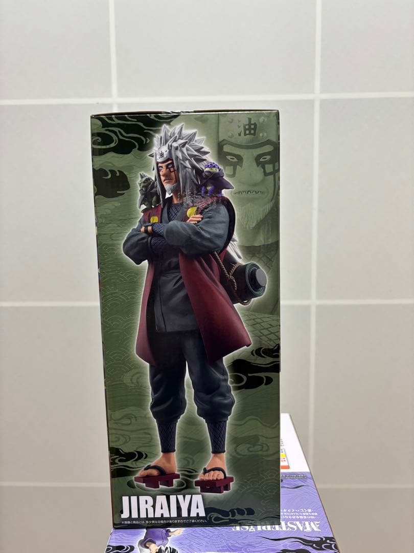 【新品未開封】NARUTO 一番くじ E賞 自来也 フィギュア