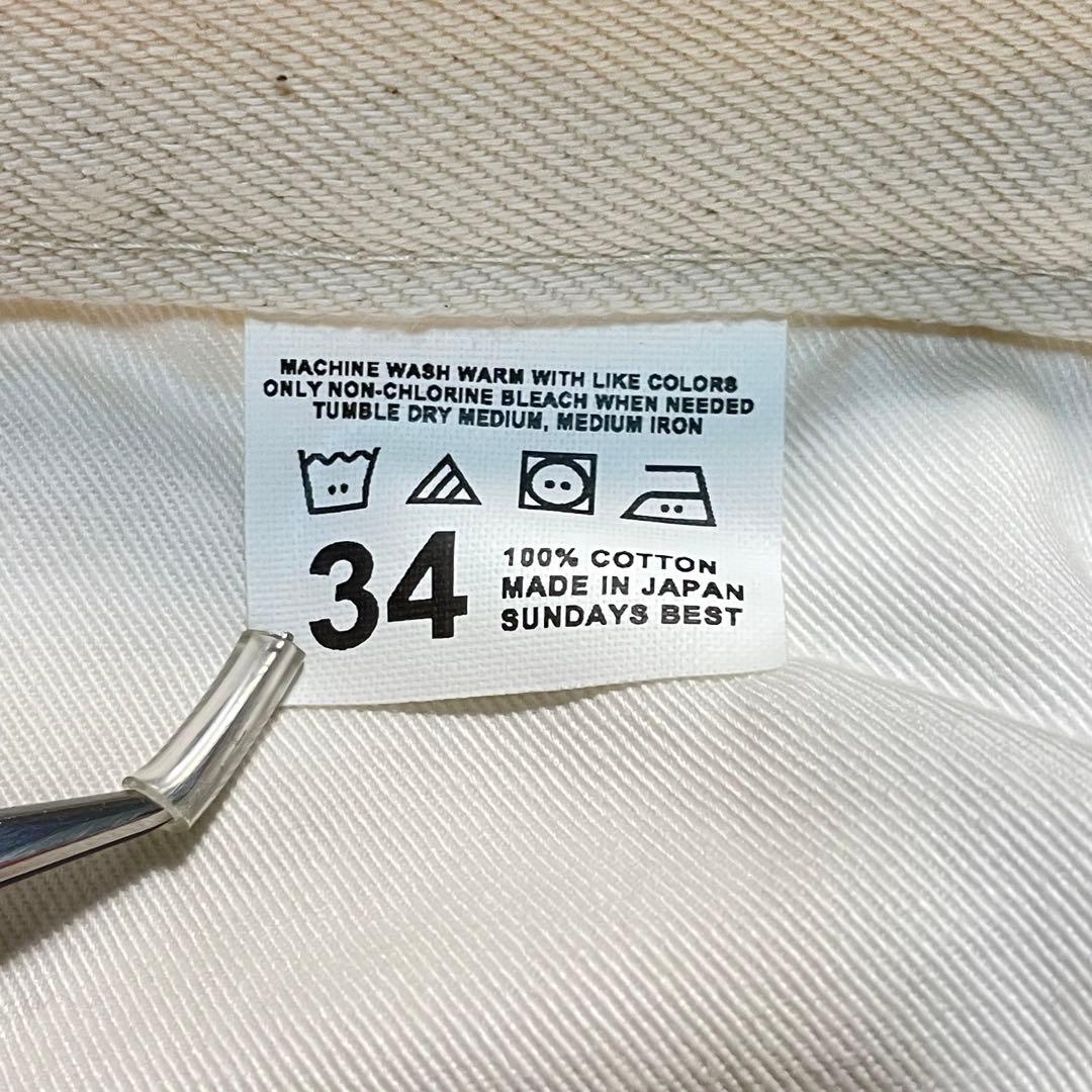 新品 Sundays Best One Wash ワイドデニムパンツ アイボリー