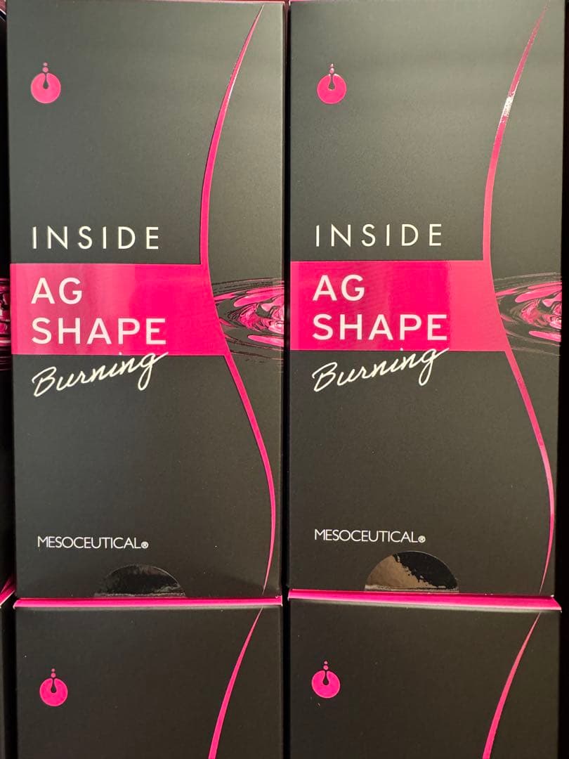 メソシューティカル　インサイドAGシェイプ バーニング 2箱セット　60本