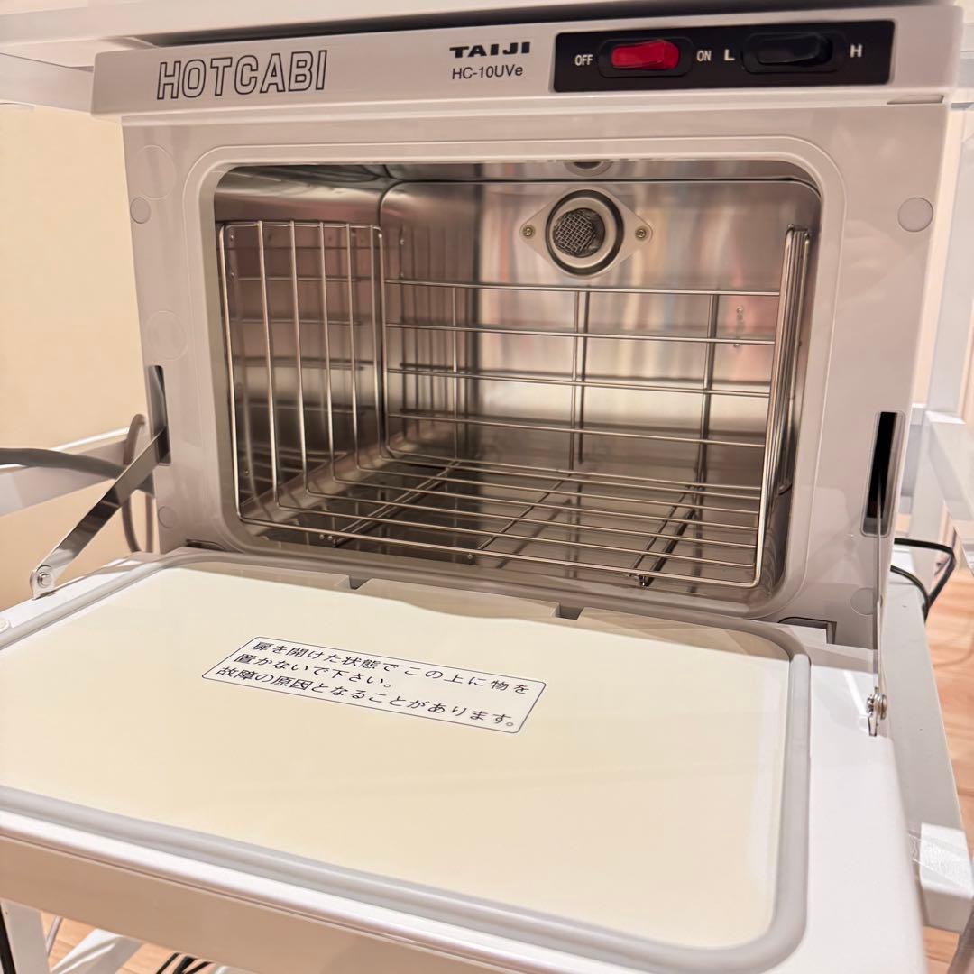 ホットキャビ　TAIJI 定価￥71,500 新品未使用　タイジ
