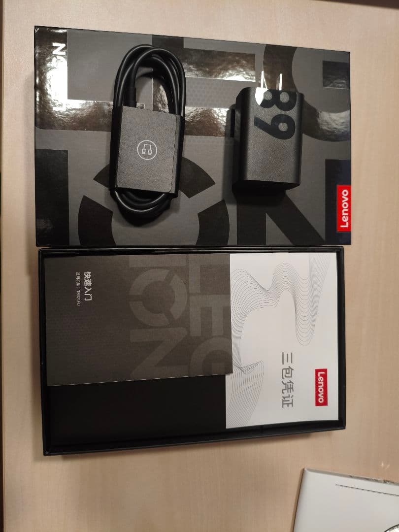 Androidタブレット本体 Lenovo LegionY700 Gen3