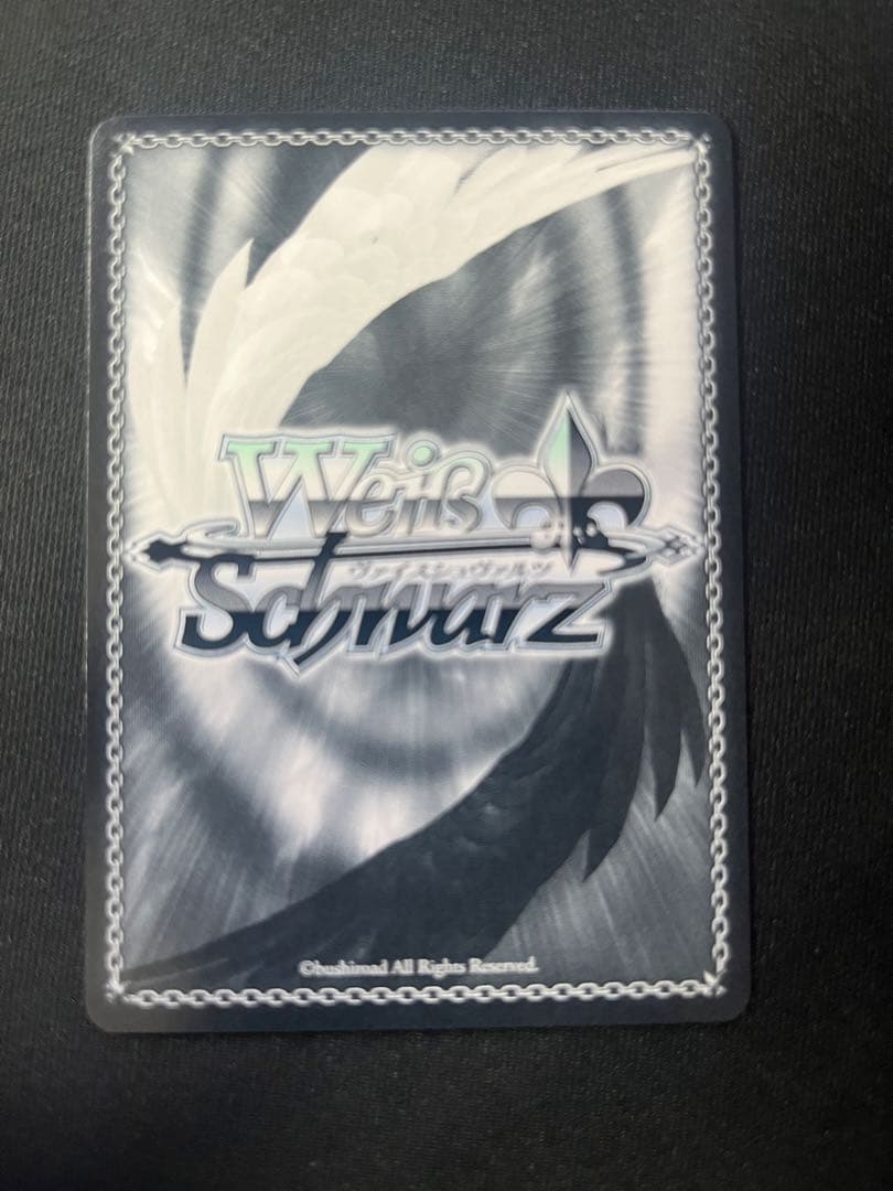 名探偵　ワトソン・アメリア　ssp