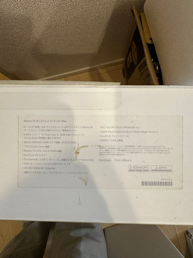 iMac (27インチ Retina 5Kディスプレイモデル)