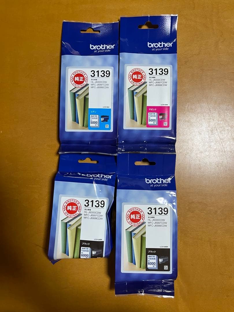 brother ブラザー 純正インクカートリッジ LC3139 4点セット