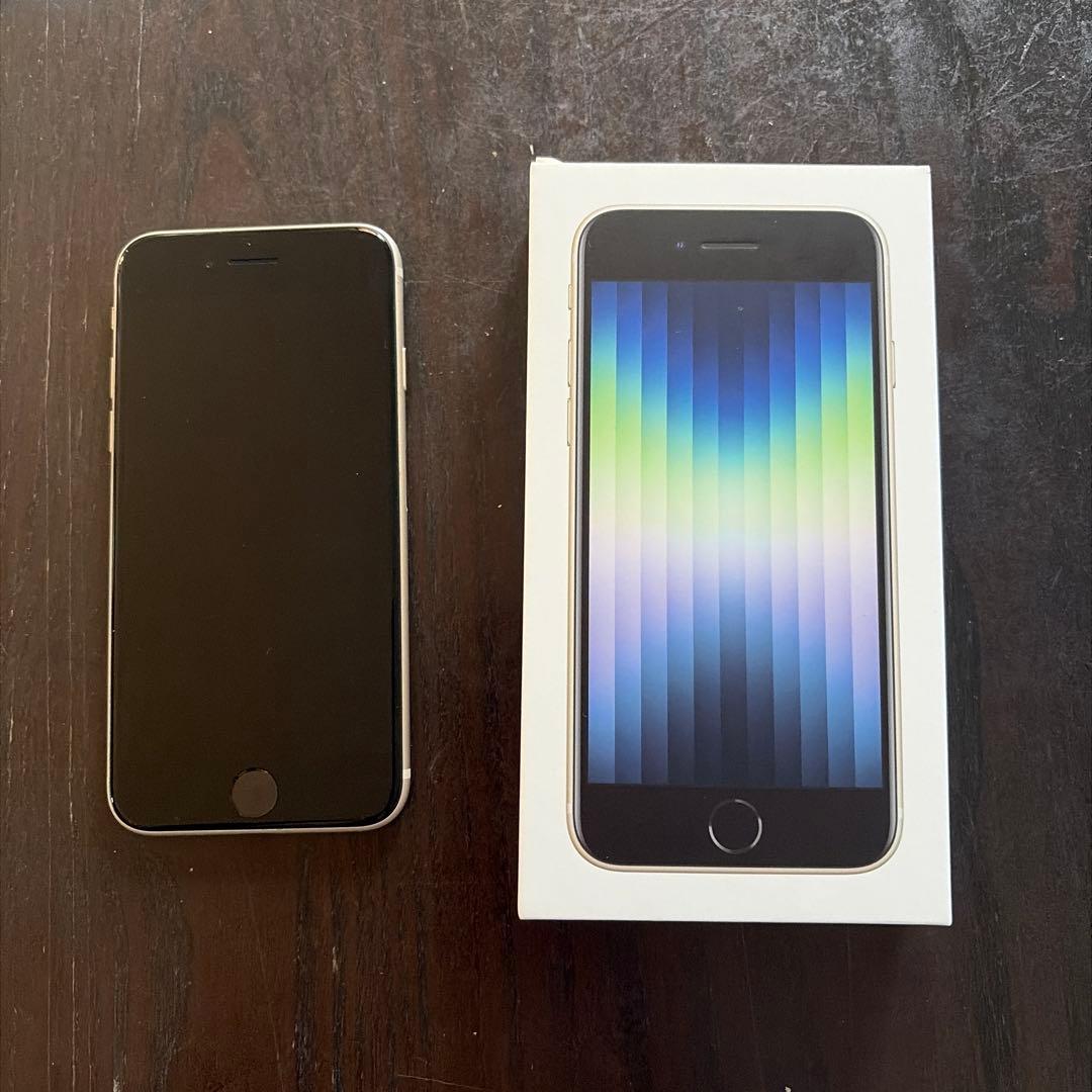 スマートフォン本体 Apple iPhone SE (MMYD3J/A)